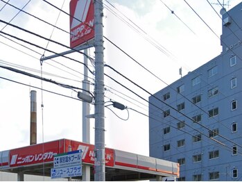 ヨサパーク ラニ 新札幌店(YOSA PARK Lani)/ニッポンレンタカーさんが目印！