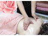 【夏限】冷房対策、腰首肩コリ♪血行促進のオールハンド60分¥6,600→¥5,500