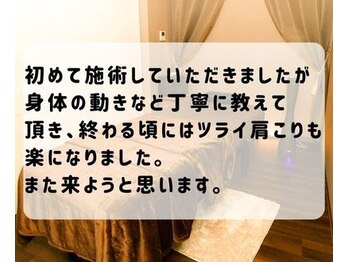 ジ ユニーク(the UNIQUE)/