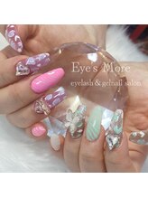アイズモア 国立店(Eye's More)&nbsp;Mai Nailist