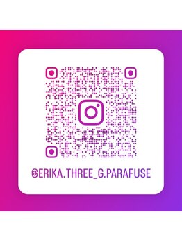 スリージー/インスタグラム