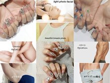 エムズスタイル ネイルバー(M's Style NAIL BAR)