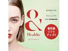 エム 姪浜店(M)