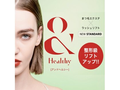 エム 姪浜店(M)の写真