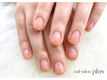 グラデーション