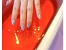 【大人気！パラフィンパック】しっとり高保湿な肌へ　￥3300
