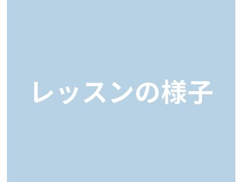 ソエル 一宮(SOELU)/