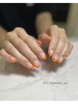 モナールアンド(MONNAL&)/