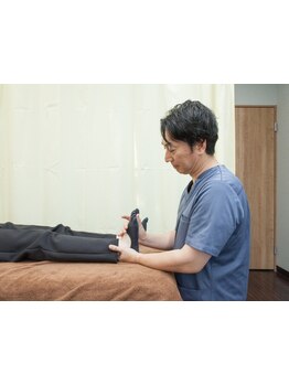 疲れを解消したい