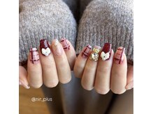 ニルプラス(N/R+)