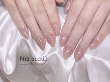 エヌエー(NA)/ヌーディーネイル
