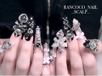 スカルプ【つけ放題】