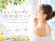 プレミアムバーバー 表参道店(PREMIUM BARBER)の写真