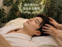 脳内扉スパ 時空浴