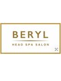 ベリル(BERYL)/BERYL SPA TREATMENT