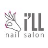 イル ネイル(i'LL nail)のお店ロゴ