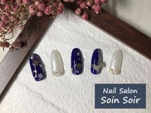 ソワンソワール(SoinSoir)/