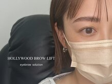 自眉を活かすeyebrow～あなたに合った自然で美しい眉をご提案◎