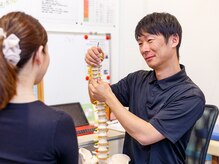 のなか整体院/4. 痛みの原因をしっかり説明