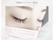 フランク 守口市駅店(f)/