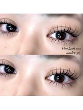 ライル(RILE)/上下 Flat lash