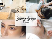 ビューティーラウンジ 自由が丘(BeautyLounge)