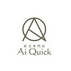 アイクイック 川越(Ai Quick)のお店ロゴ