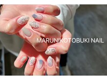 マルニ コトブキ(MARUNI KOTOBUKI)/成人式ネイル