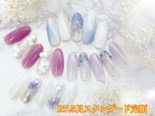 ネイルサロン キュラソー(Curacao)/R7.5月スタンダード定額