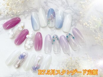 ネイルサロン キュラソー(Curacao)/R7.5月スタンダード定額