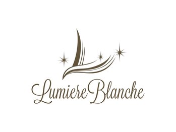 ルミエール ブランシュ(Lumiere Blanche)