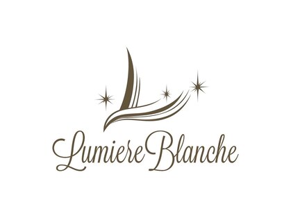 ルミエール ブランシュ(Lumiere Blanche)の写真