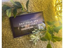 癒し～ぷ 立川店/立川のドライヘッドスパ専門店♪