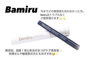 ロピ 江坂(LOPI)/バミル★