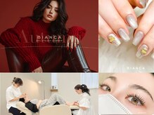 ビアンカ 神楽坂店(Bianca)