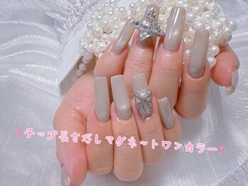 チップ長さだしマグネット