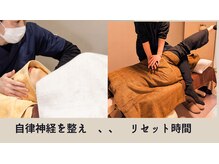 エスタ(S’ta)