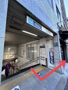 ミュリール 根津店(Murir)/【道案内】根津駅1番出口を左へ