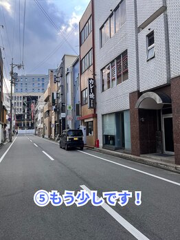 癒し～ぷ 津駅前店/津駅からの行き方