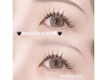 ビュー(V.I.E.W)/BINDLOCK100束