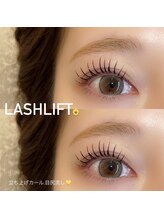 【パリジェンヌラッシュリフトの人気の秘密３】逆まつげの方に大人気★ぱっちり目元に☆[パリジェンヌ]