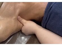 ネーム(Nemu)/肩周り集中ケア●メンズOK