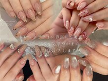 ルーモス 桜川店(Lumos)