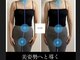 ルポリアン(repos_lien)の写真