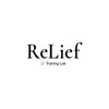 リリーフ(ReLief)のお店ロゴ