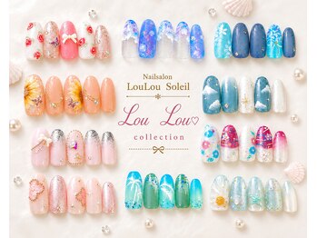 ルル ソレイユ(LouLou Soleil)の写真/紫陽花◆季節のイベントに合わせたデザインを豊富にご用意★フィルイン◆大人可愛いデザインお任せ下さい♪