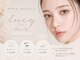 ルーシーアイビューティー(lucy Eye Beauty)の写真