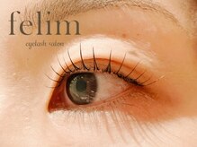 フェリム 烏丸店(felim)/まつげパーマ(コスメリフト)
