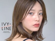 アイビーライン 武蔵小杉(IVY-LINE)