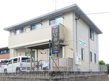 肩こり専門 鍼灸整体サロンSLH 【肩こり/整体/鍼灸/マッサージ】の雰囲気（田崎はりきゅう整骨院内にございます。無料駐車場3台完備◎）